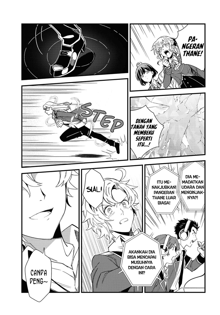 Watashi no Oshi wa Akuyaku Reijou. Chapter 11 - halaman 13