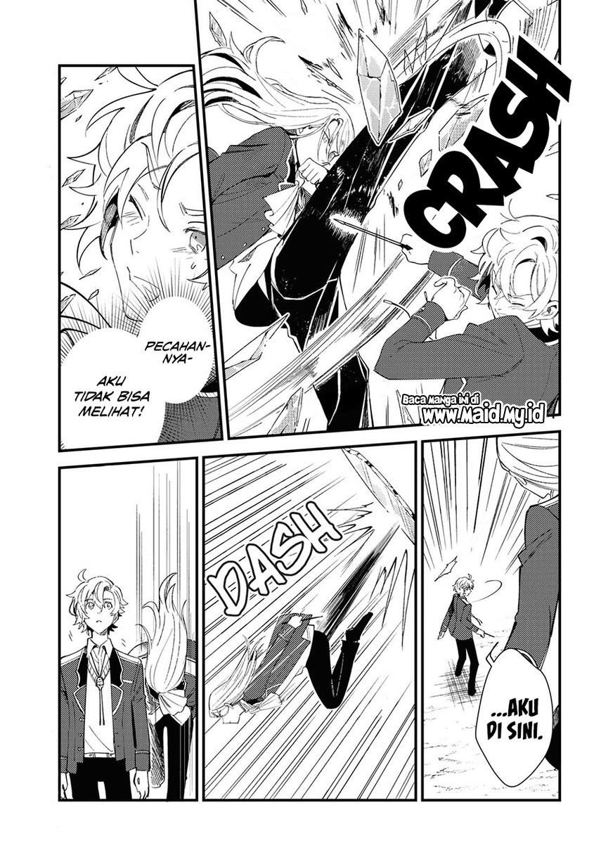 Watashi no Oshi wa Akuyaku Reijou. Chapter 11 - halaman 15