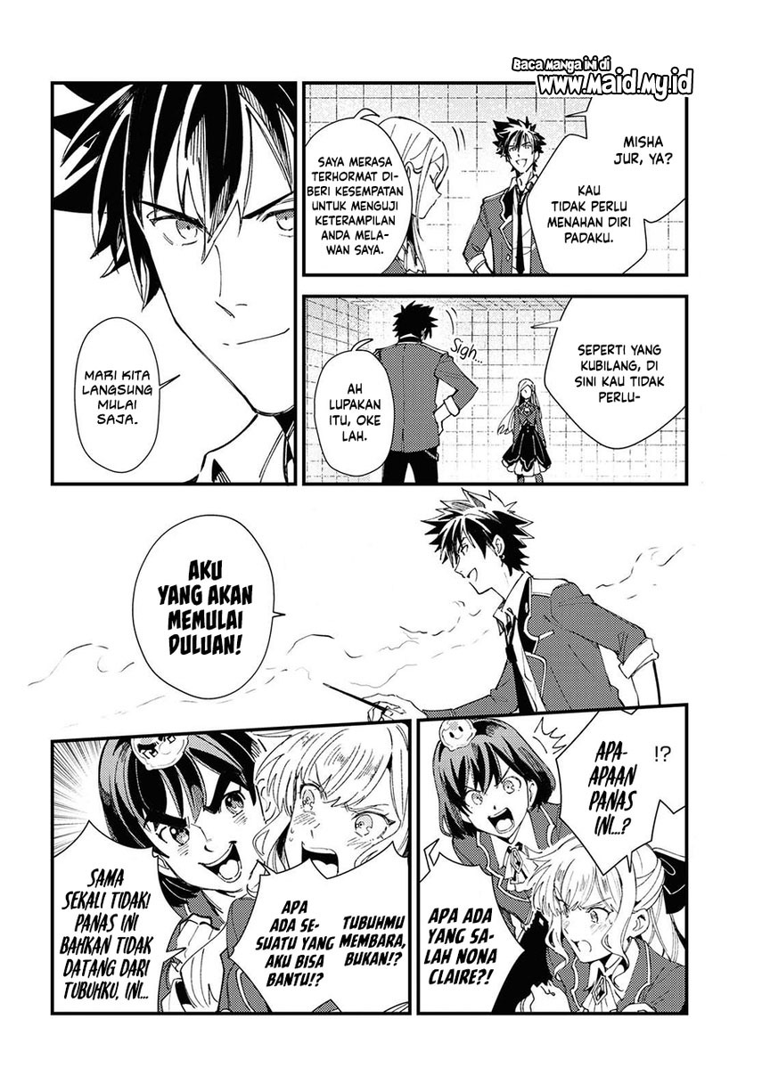 Watashi no Oshi wa Akuyaku Reijou. Chapter 11 - halaman 18
