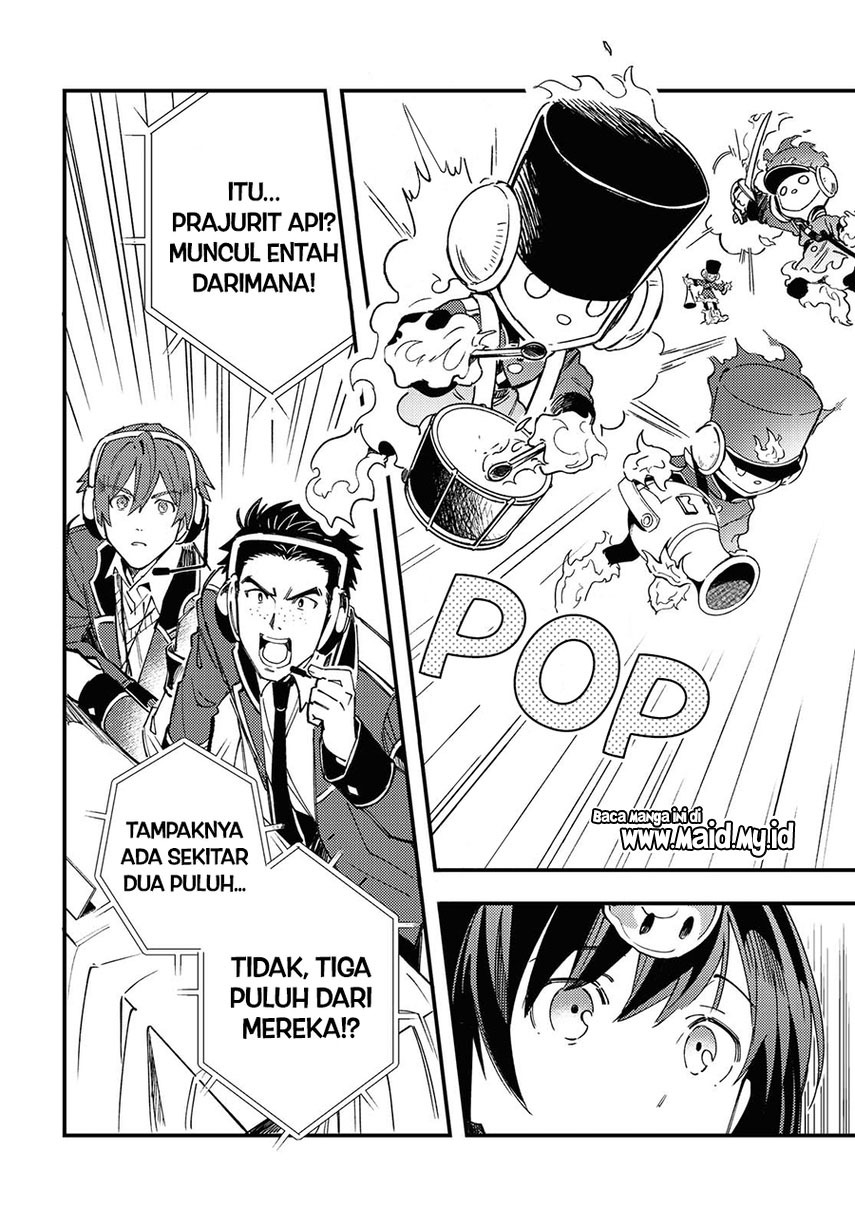 Watashi no Oshi wa Akuyaku Reijou. Chapter 11 - halaman 21