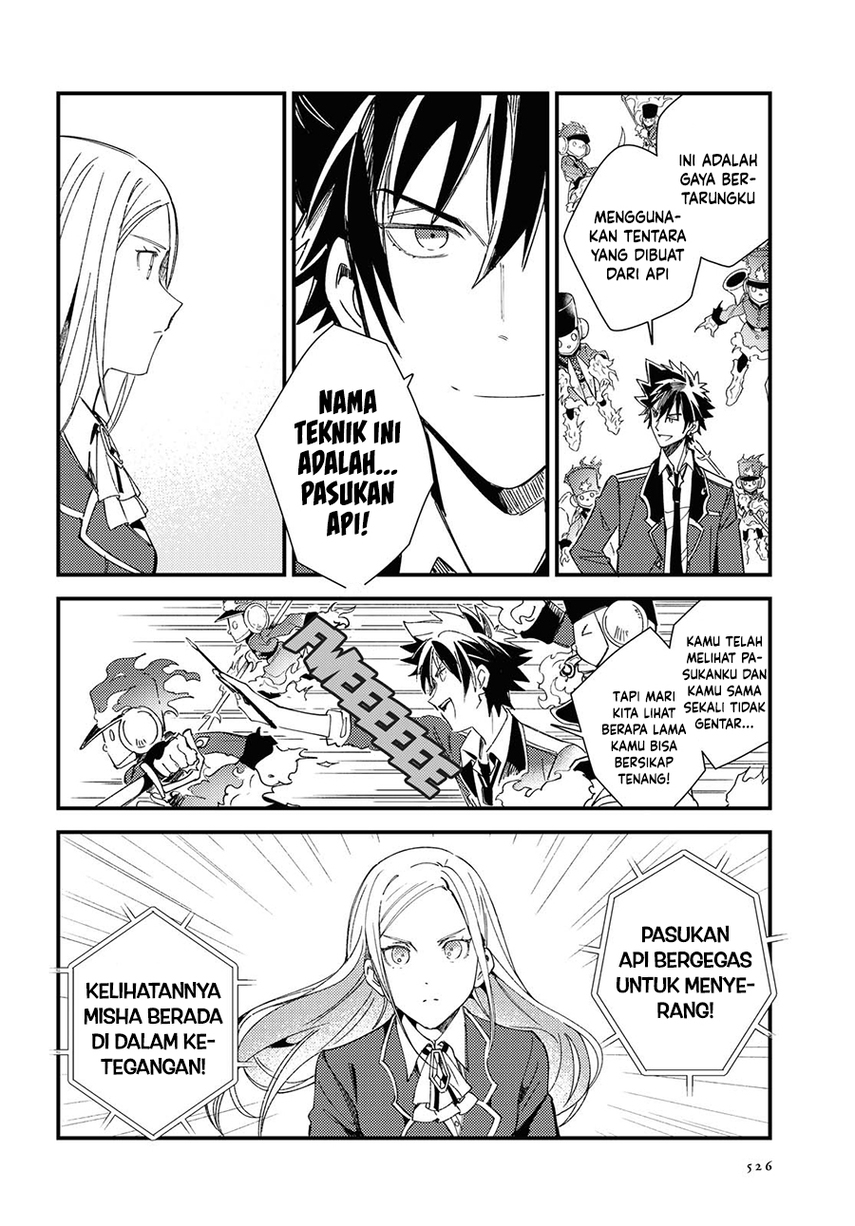 Watashi no Oshi wa Akuyaku Reijou. Chapter 11 - halaman 22