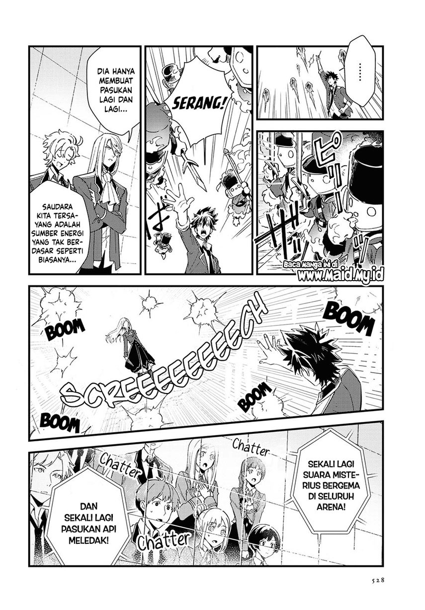 Watashi no Oshi wa Akuyaku Reijou. Chapter 11 - halaman 24