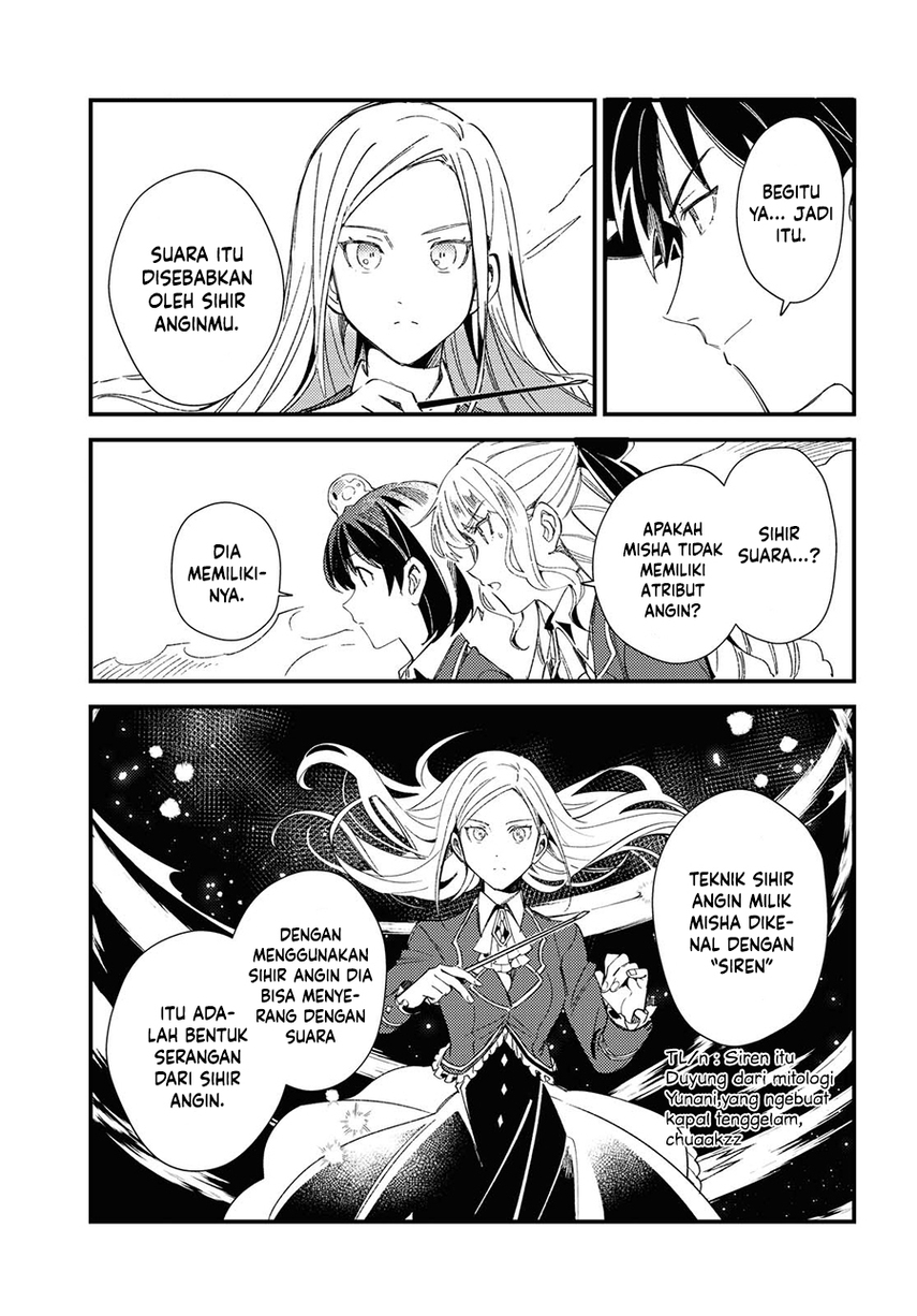 Watashi no Oshi wa Akuyaku Reijou. Chapter 11 - halaman 25