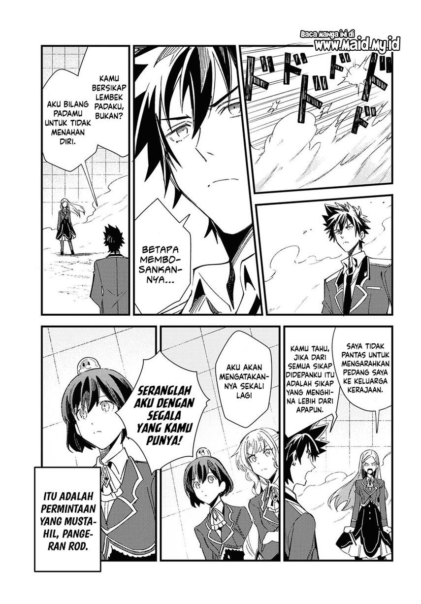 Watashi no Oshi wa Akuyaku Reijou. Chapter 11 - halaman 27
