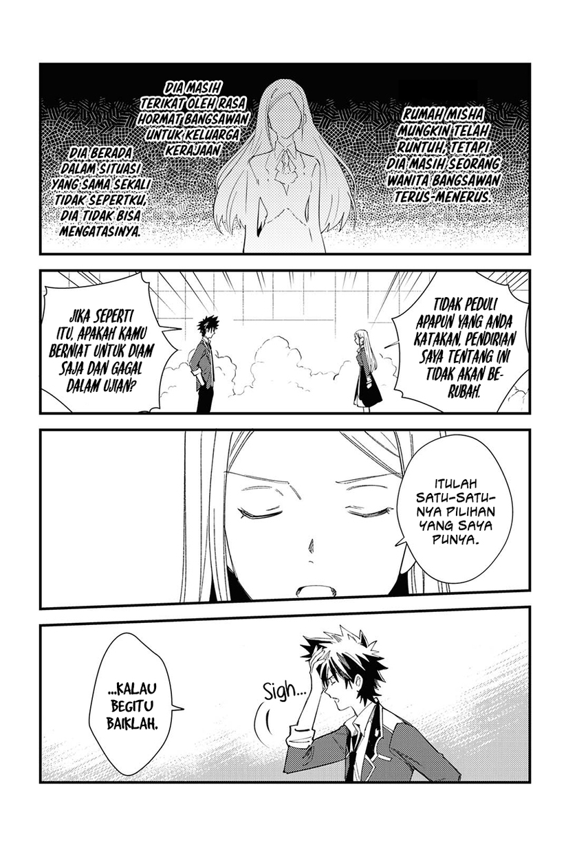 Watashi no Oshi wa Akuyaku Reijou. Chapter 11 - halaman 28