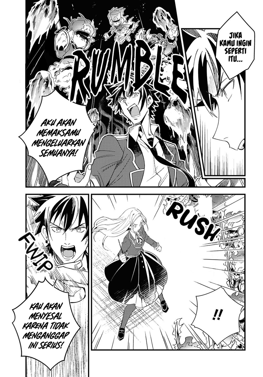 Watashi no Oshi wa Akuyaku Reijou. Chapter 11 - halaman 29