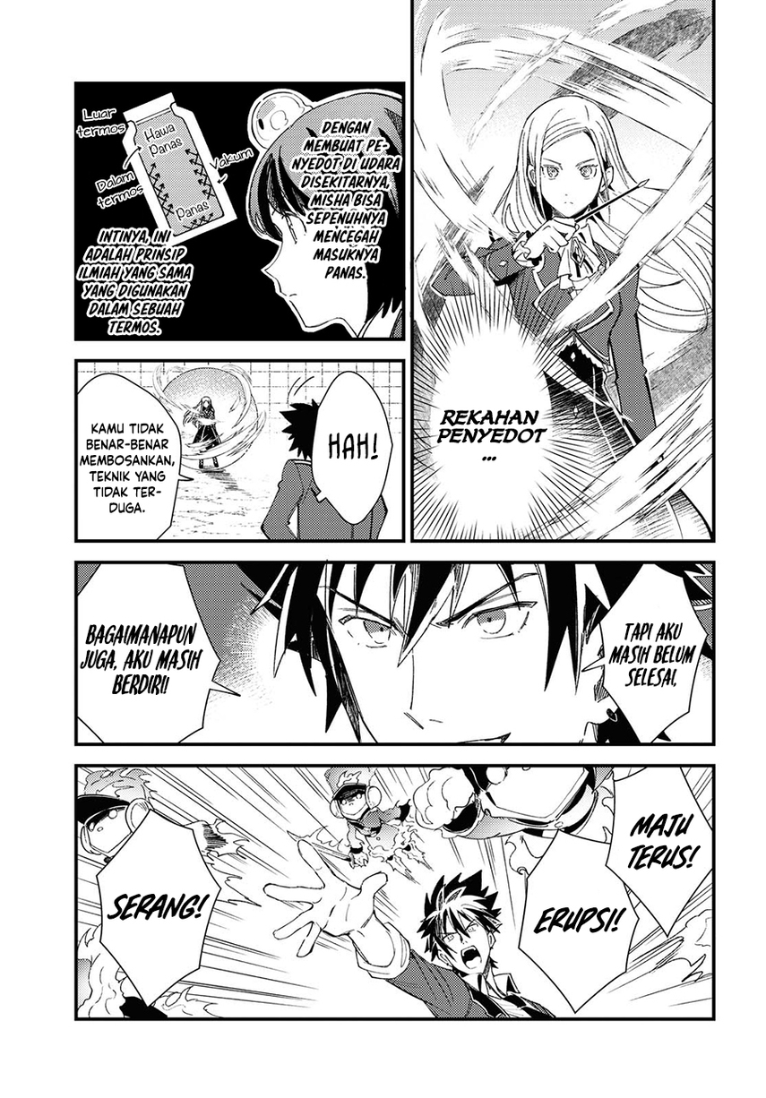 Watashi no Oshi wa Akuyaku Reijou. Chapter 11 - halaman 31