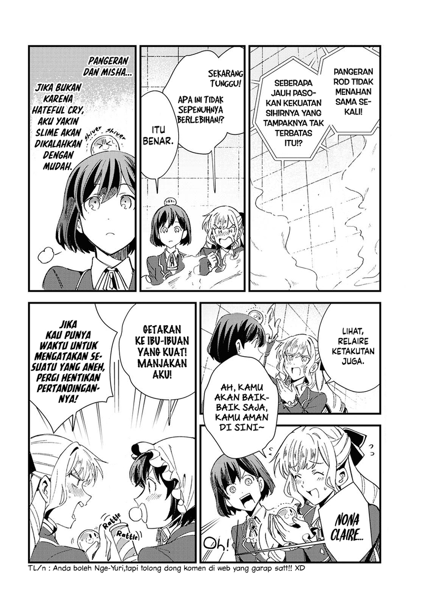 Watashi no Oshi wa Akuyaku Reijou. Chapter 11 - halaman 32