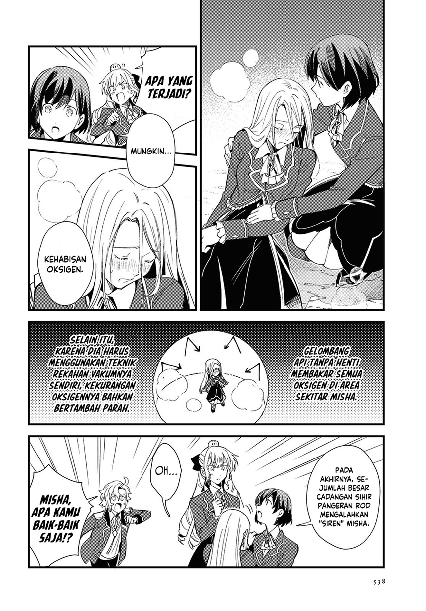 Watashi no Oshi wa Akuyaku Reijou. Chapter 11 - halaman 34