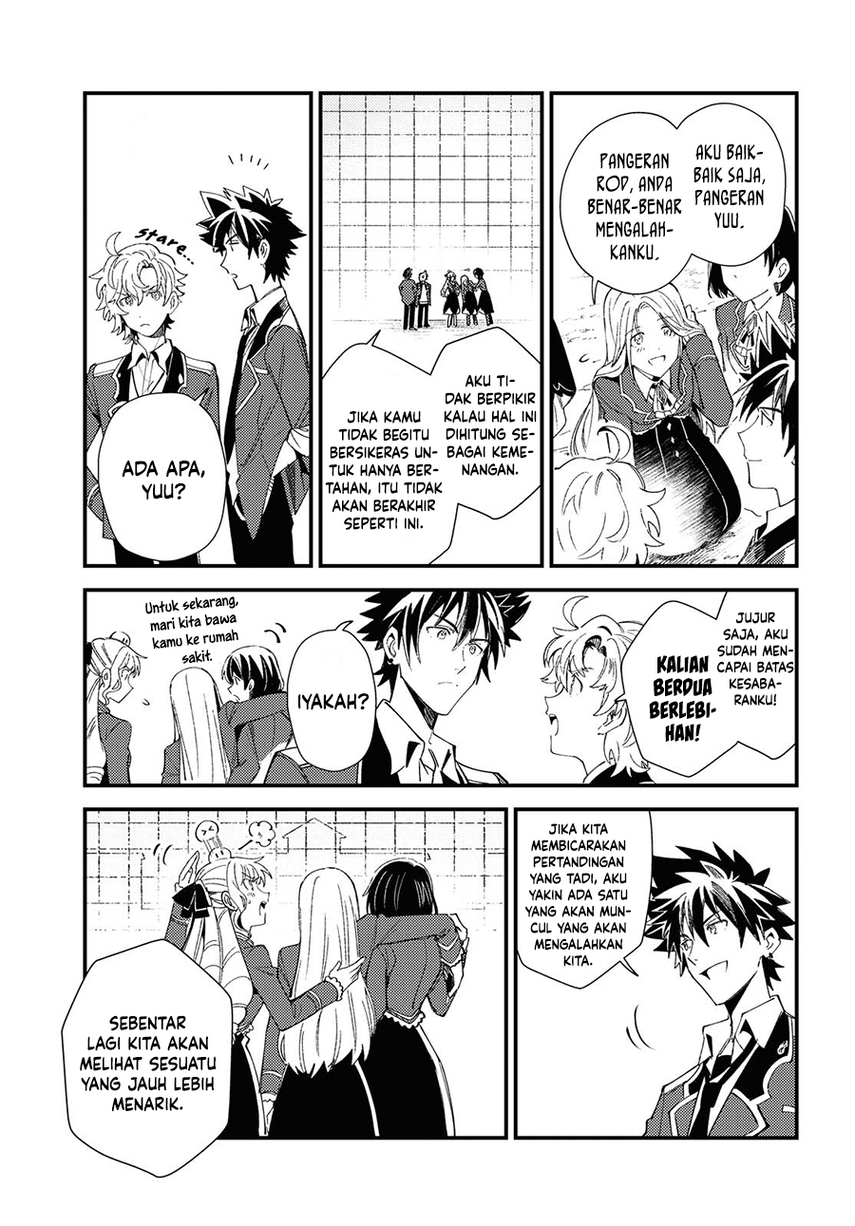 Watashi no Oshi wa Akuyaku Reijou. Chapter 11 - halaman 35