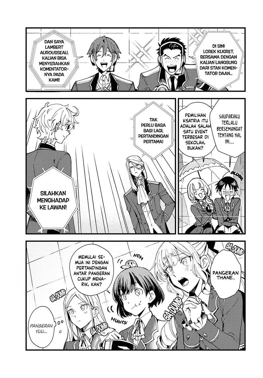 Watashi no Oshi wa Akuyaku Reijou. Chapter 11 - halaman 5