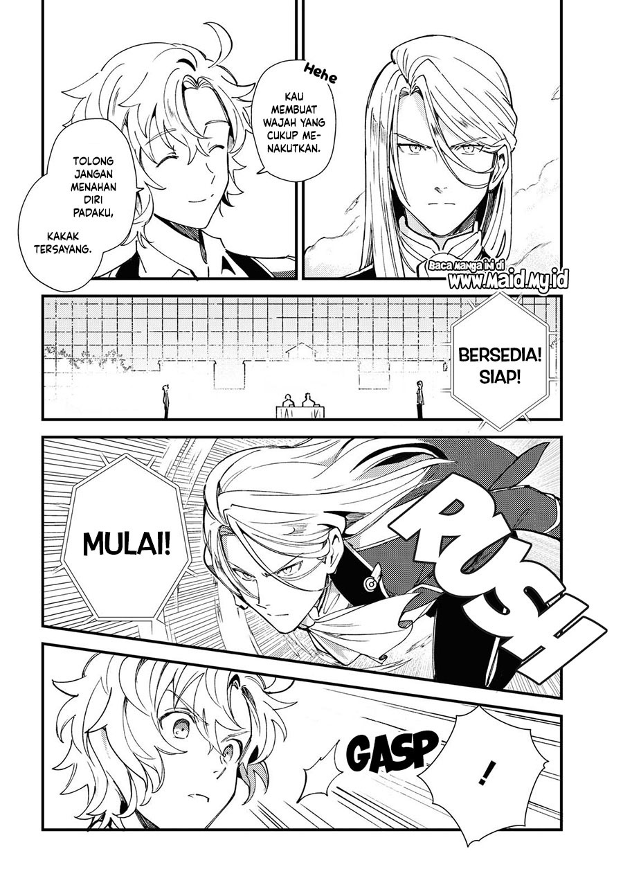 Watashi no Oshi wa Akuyaku Reijou. Chapter 11 - halaman 6