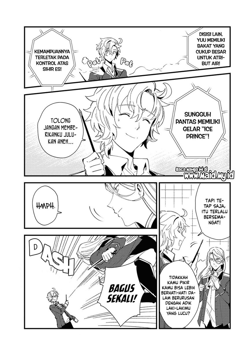 Watashi no Oshi wa Akuyaku Reijou. Chapter 11 - halaman 9