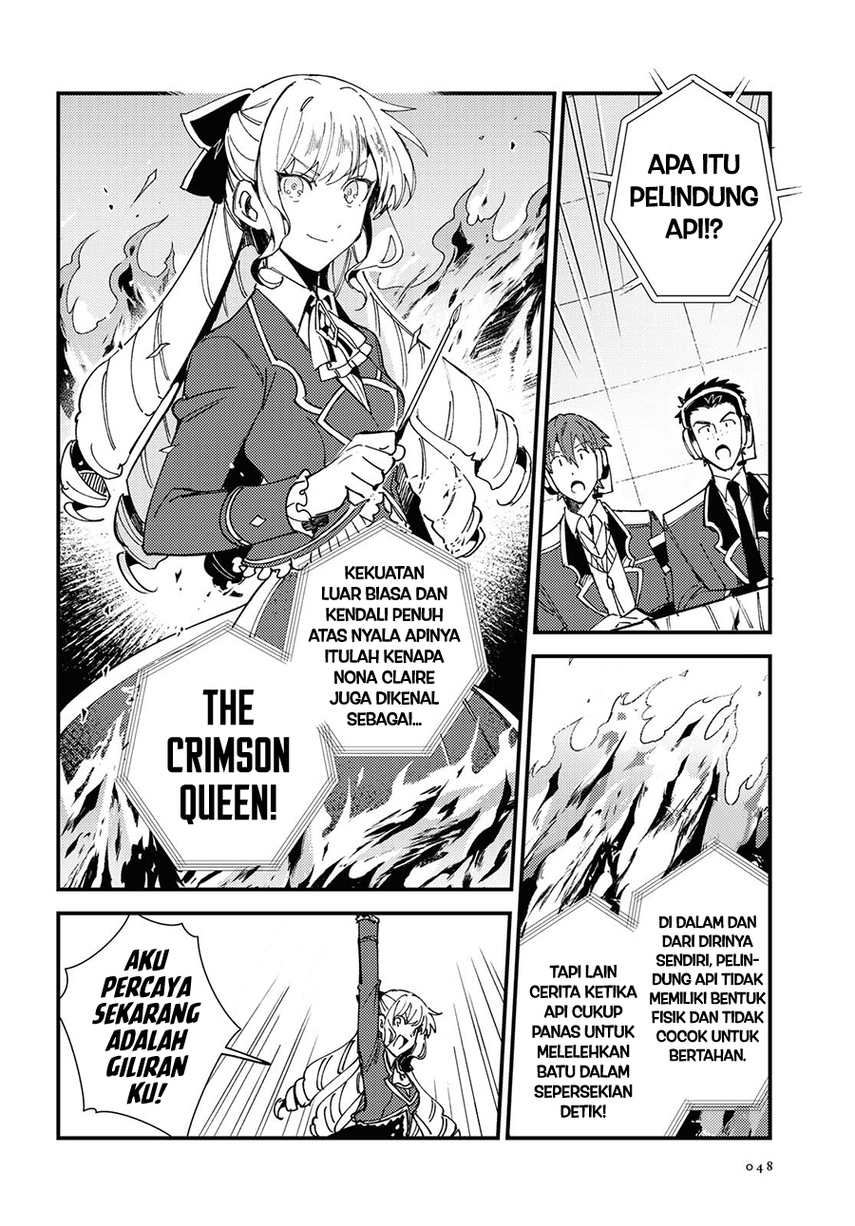 Watashi no Oshi wa Akuyaku Reijou. Chapter 12 - halaman 10