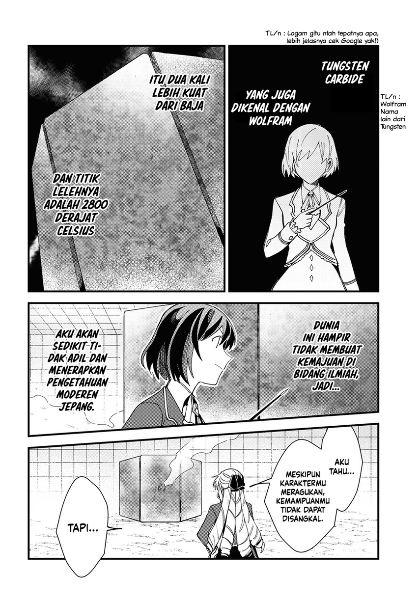 Watashi no Oshi wa Akuyaku Reijou. Chapter 12 - halaman 14