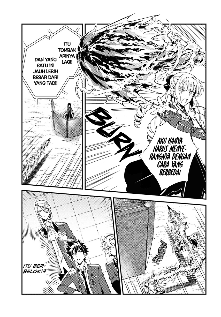 Watashi no Oshi wa Akuyaku Reijou. Chapter 12 - halaman 15