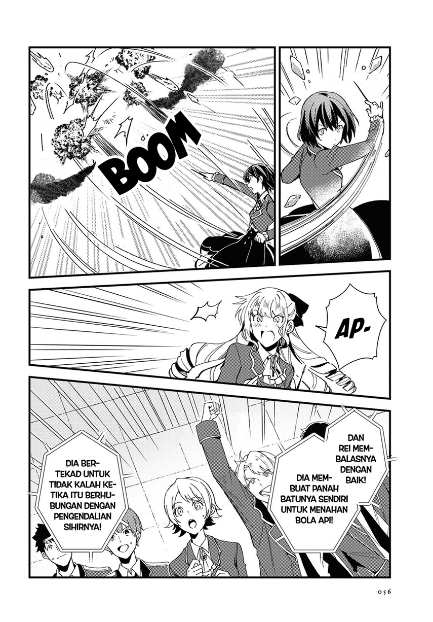 Watashi no Oshi wa Akuyaku Reijou. Chapter 12 - halaman 17