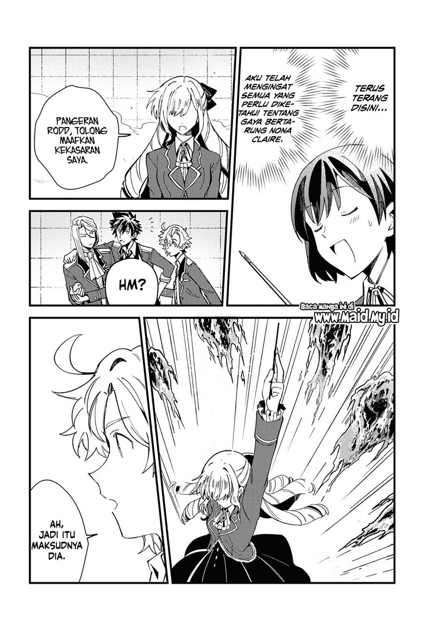 Watashi no Oshi wa Akuyaku Reijou. Chapter 12 - halaman 19