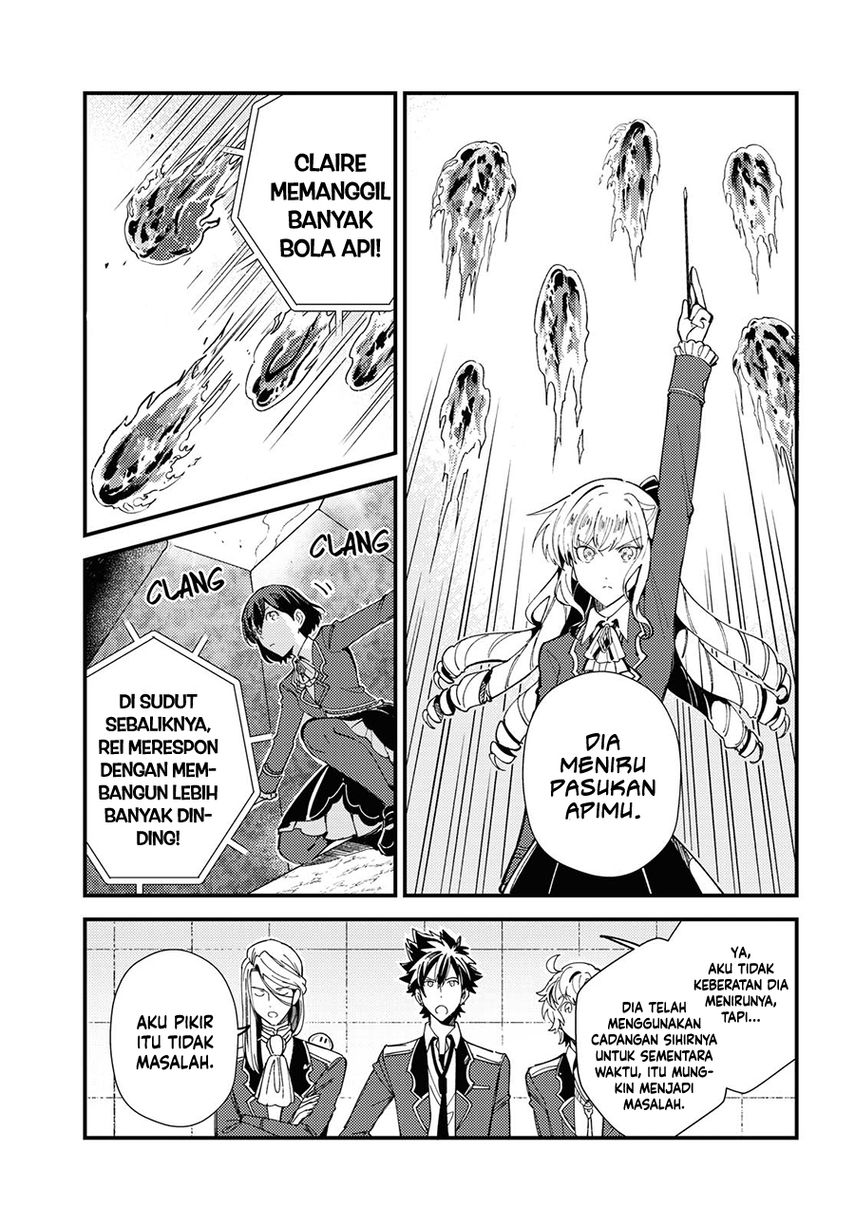 Watashi no Oshi wa Akuyaku Reijou. Chapter 12 - halaman 20
