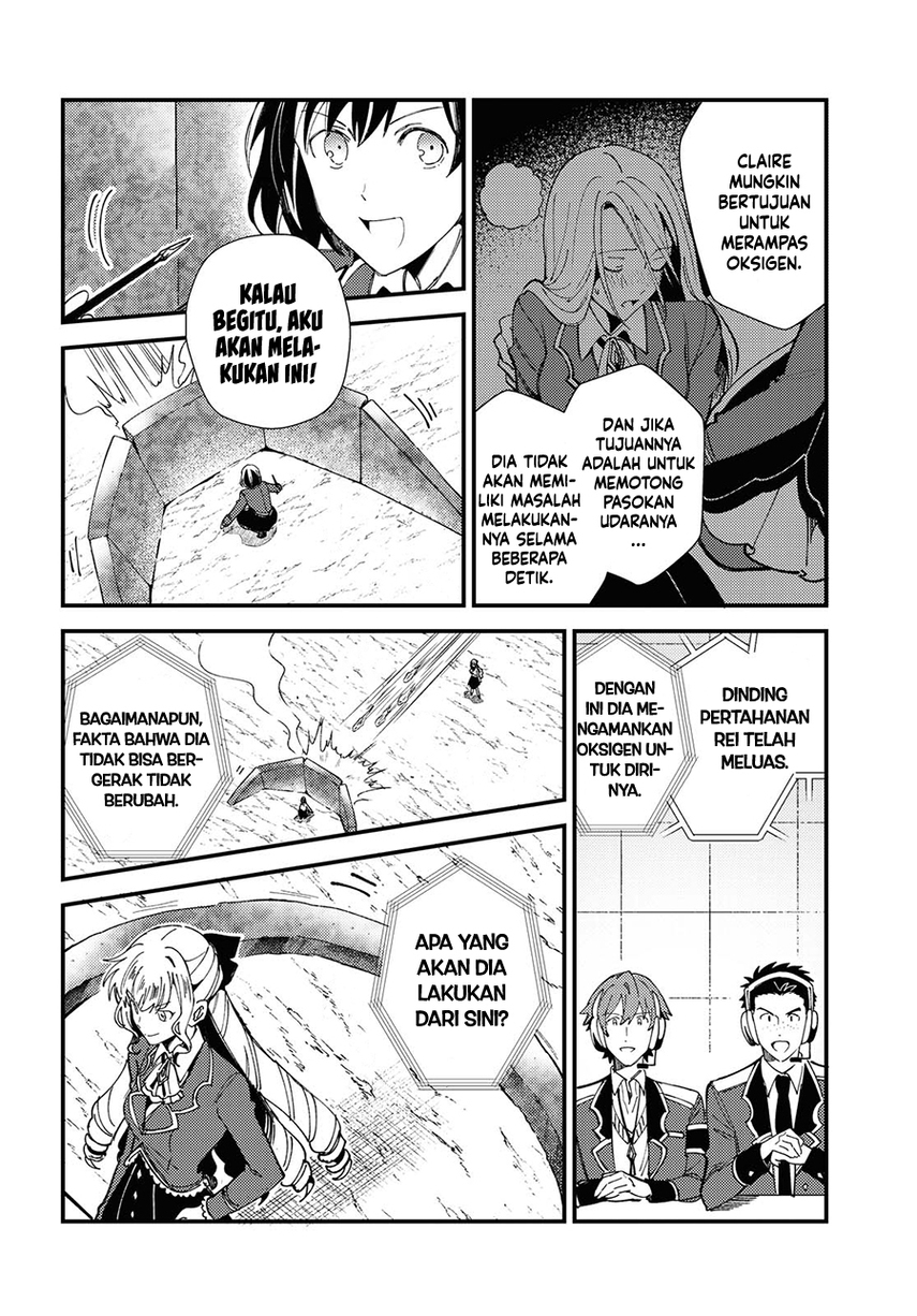 Watashi no Oshi wa Akuyaku Reijou. Chapter 12 - halaman 21