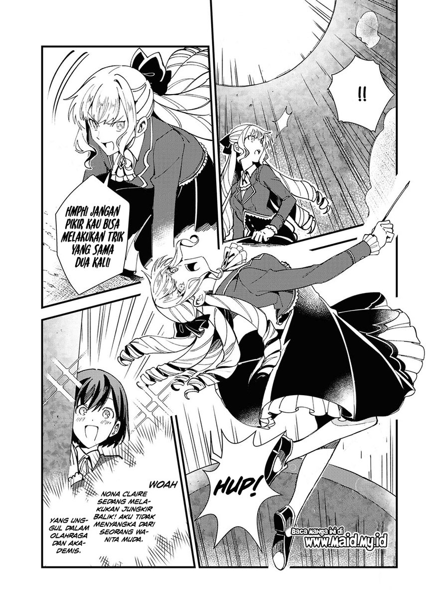 Watashi no Oshi wa Akuyaku Reijou. Chapter 12 - halaman 22