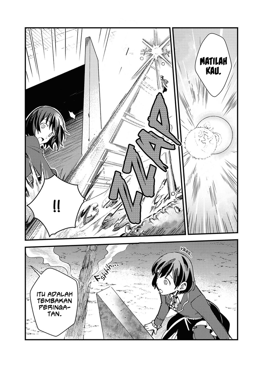 Watashi no Oshi wa Akuyaku Reijou. Chapter 12 - halaman 24