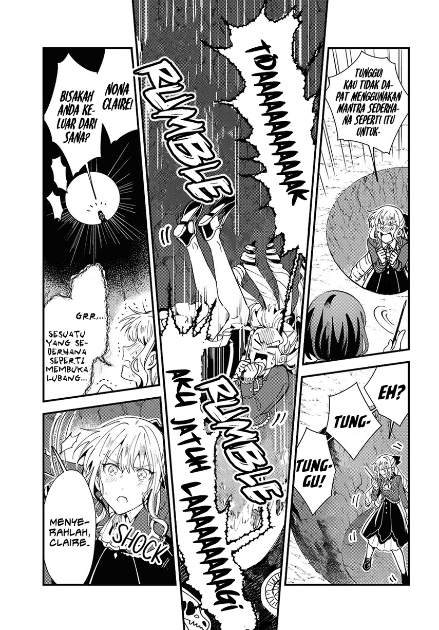 Watashi no Oshi wa Akuyaku Reijou. Chapter 12 - halaman 26