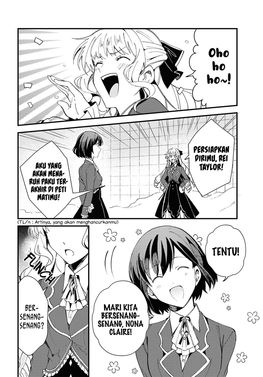 Watashi no Oshi wa Akuyaku Reijou. Chapter 12 - halaman 4