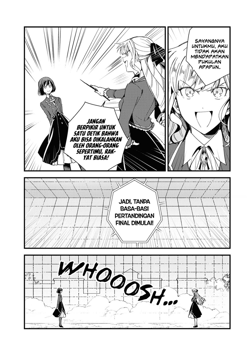 Watashi no Oshi wa Akuyaku Reijou. Chapter 12 - halaman 5