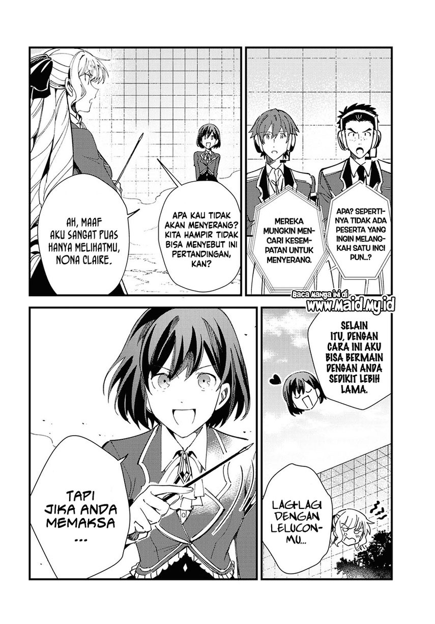 Watashi no Oshi wa Akuyaku Reijou. Chapter 12 - halaman 6