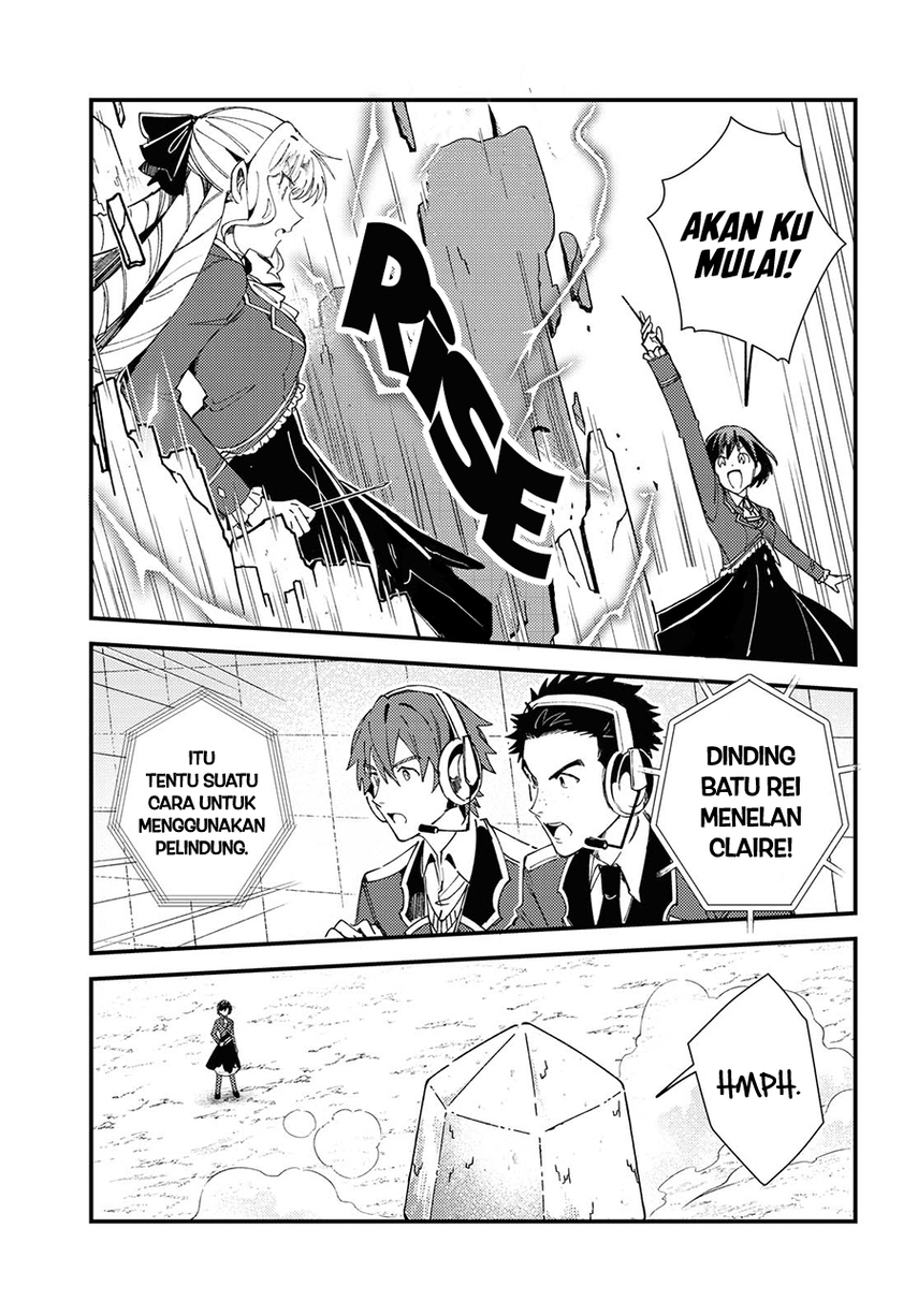 Watashi no Oshi wa Akuyaku Reijou. Chapter 12 - halaman 7