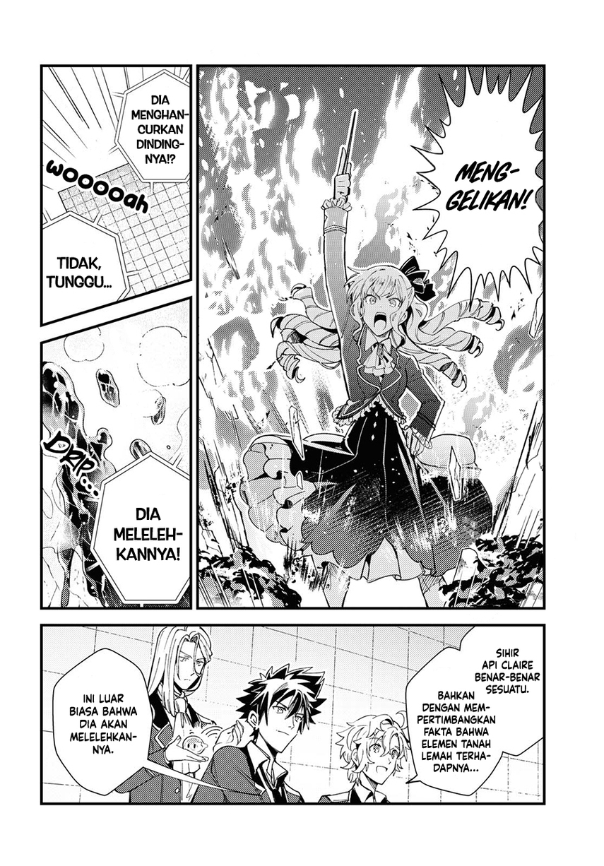Watashi no Oshi wa Akuyaku Reijou. Chapter 12 - halaman 8