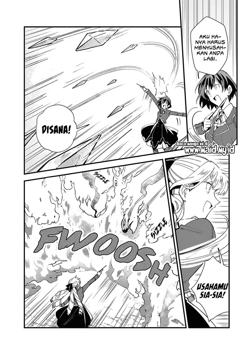 Watashi no Oshi wa Akuyaku Reijou. Chapter 12 - halaman 9
