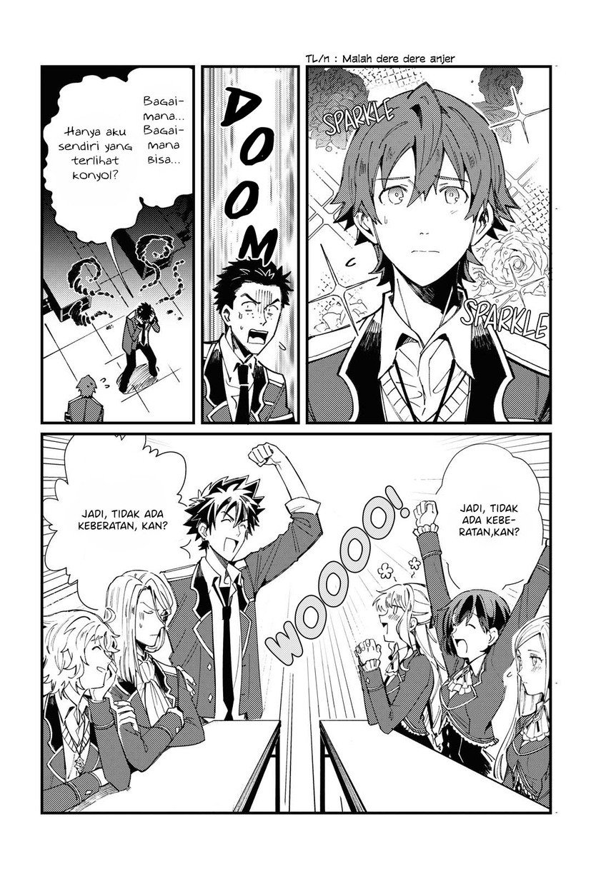 Watashi no Oshi wa Akuyaku Reijou. Chapter 13 - halaman 10