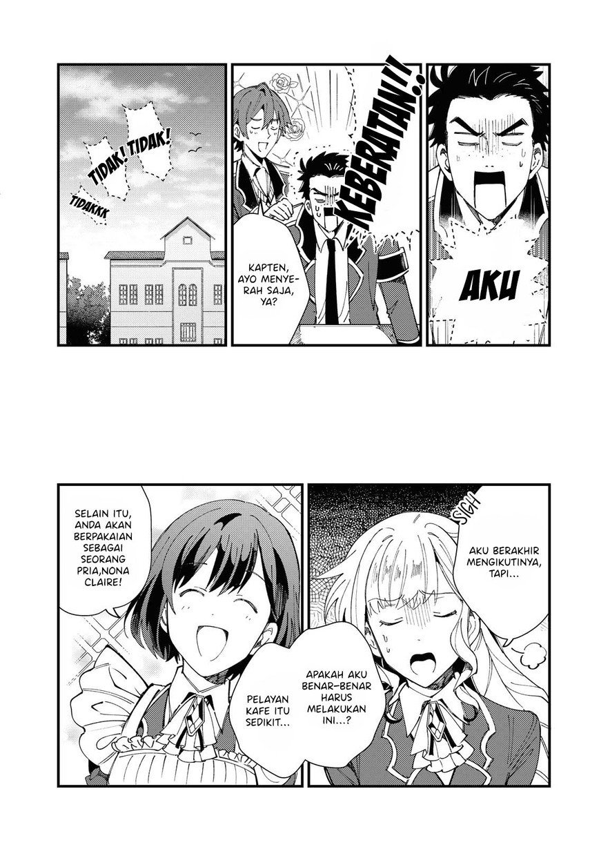 Watashi no Oshi wa Akuyaku Reijou. Chapter 13 - halaman 11