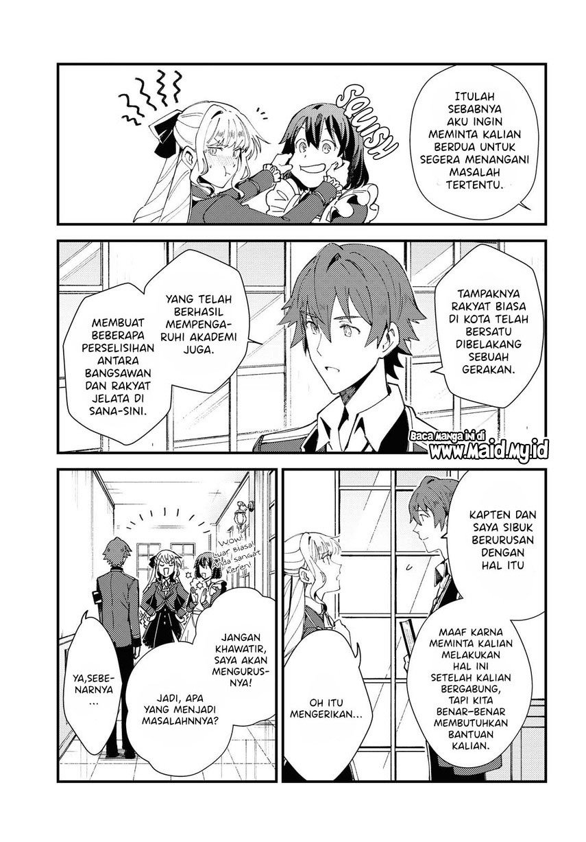 Watashi no Oshi wa Akuyaku Reijou. Chapter 13 - halaman 15