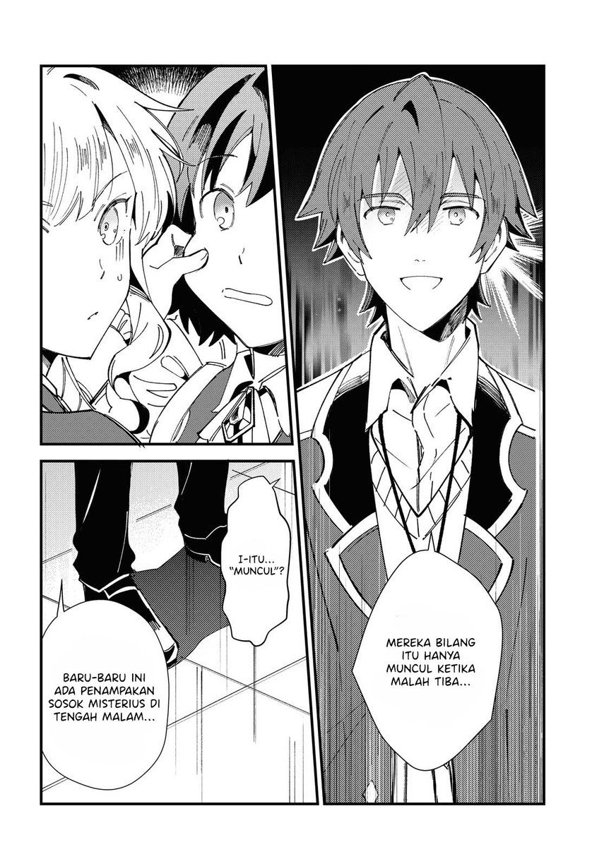 Watashi no Oshi wa Akuyaku Reijou. Chapter 13 - halaman 16