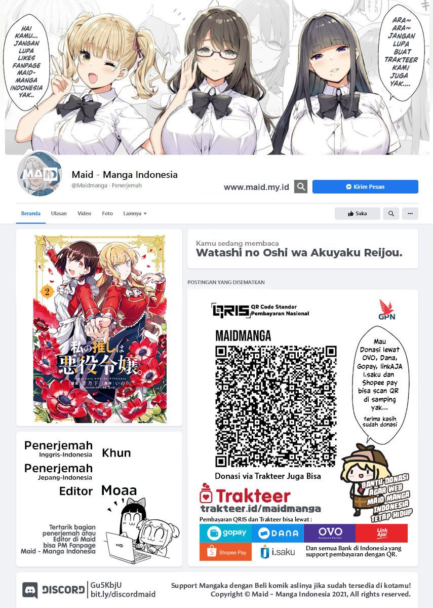 Watashi no Oshi wa Akuyaku Reijou. Chapter 13 - halaman 2