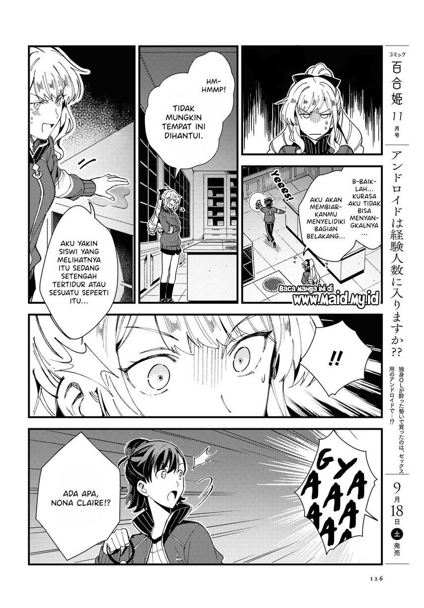 Watashi no Oshi wa Akuyaku Reijou. Chapter 13 - halaman 22