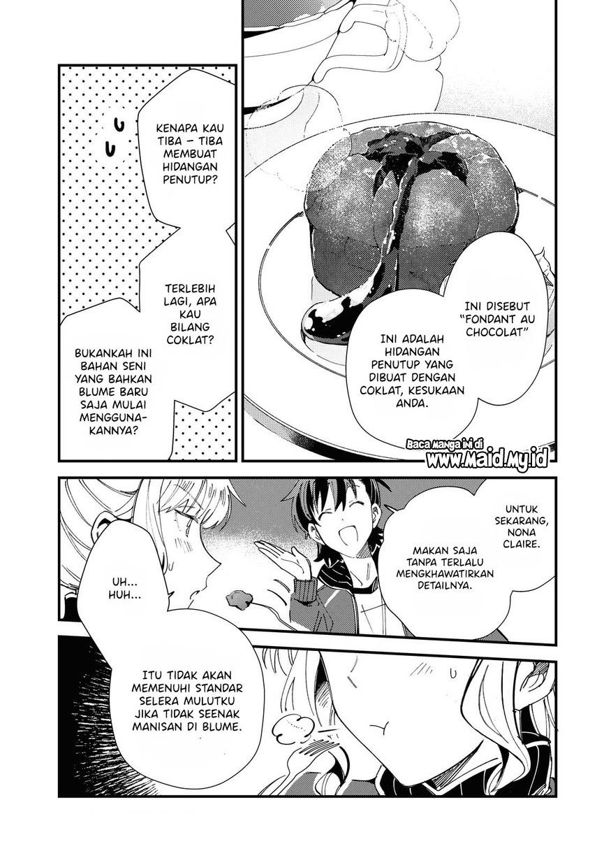 Watashi no Oshi wa Akuyaku Reijou. Chapter 13 - halaman 25