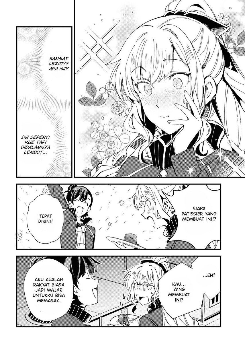 Watashi no Oshi wa Akuyaku Reijou. Chapter 13 - halaman 26