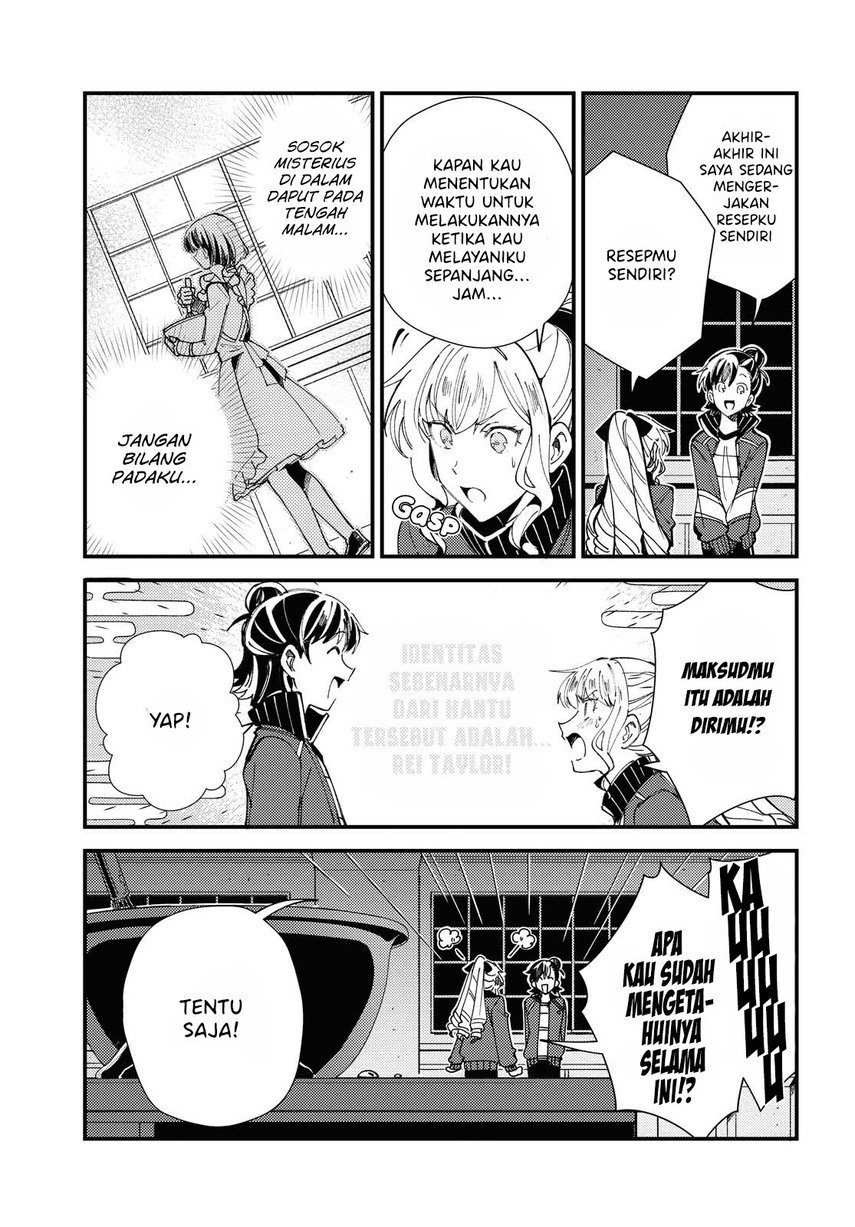 Watashi no Oshi wa Akuyaku Reijou. Chapter 13 - halaman 27