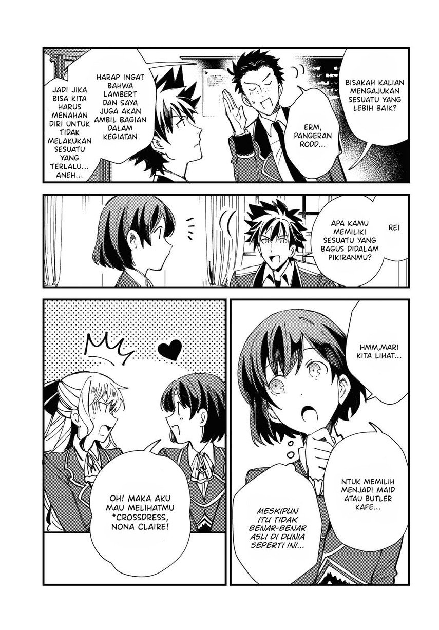 Watashi no Oshi wa Akuyaku Reijou. Chapter 13 - halaman 7