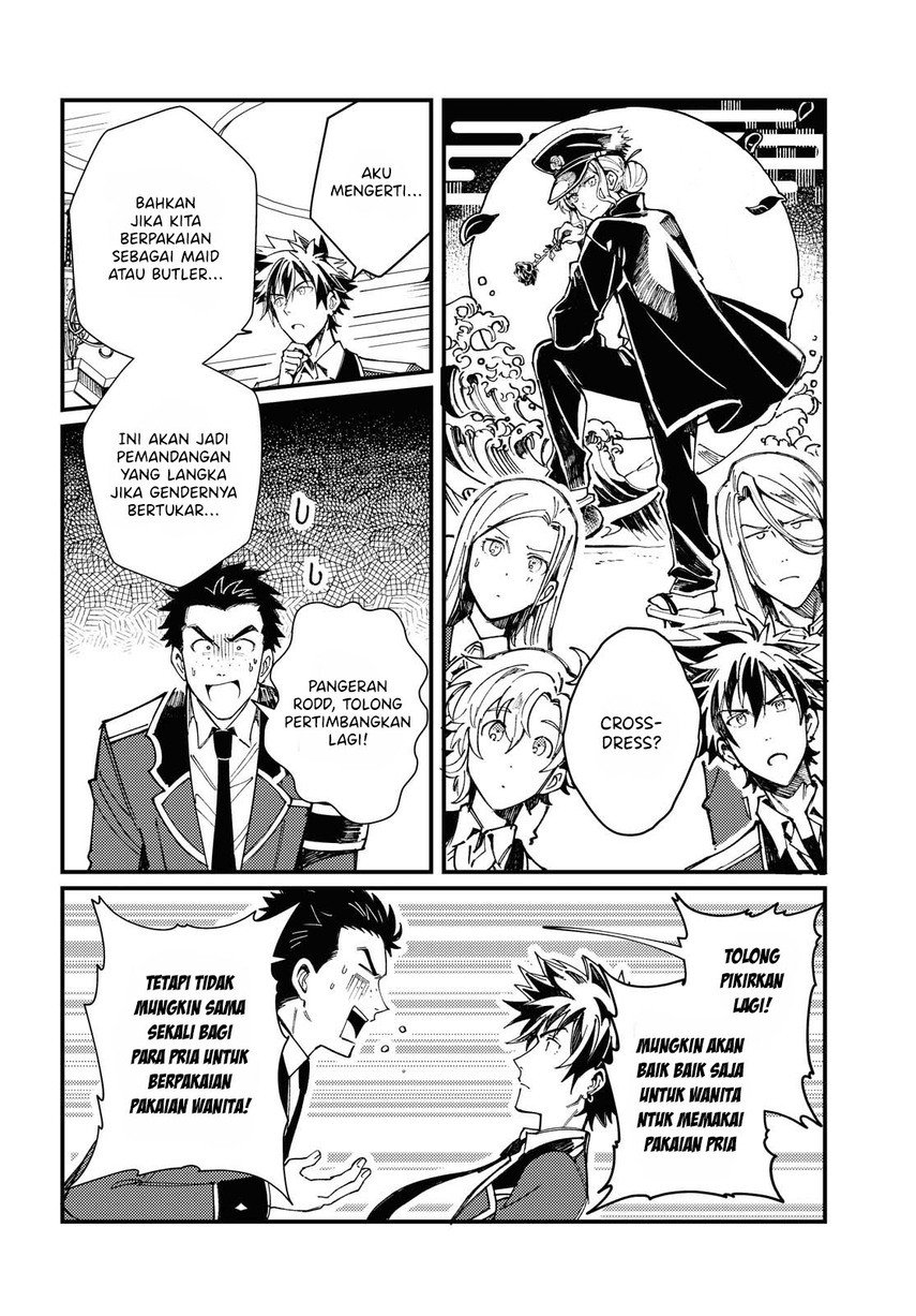 Watashi no Oshi wa Akuyaku Reijou. Chapter 13 - halaman 8