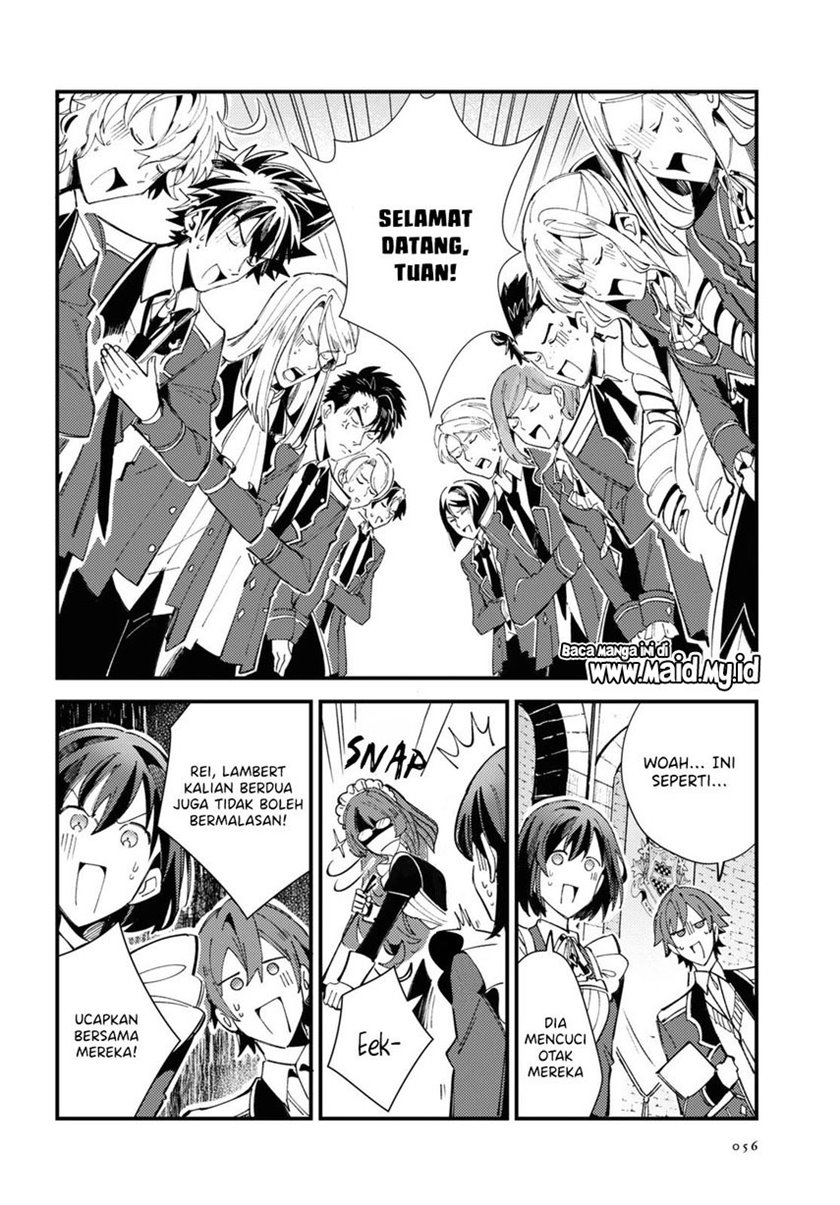 Watashi no Oshi wa Akuyaku Reijou. Chapter 14 - halaman 12