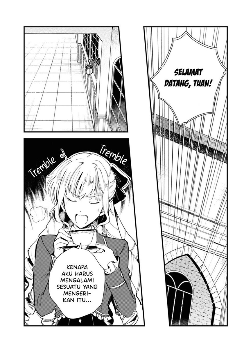 Watashi no Oshi wa Akuyaku Reijou. Chapter 14 - halaman 13