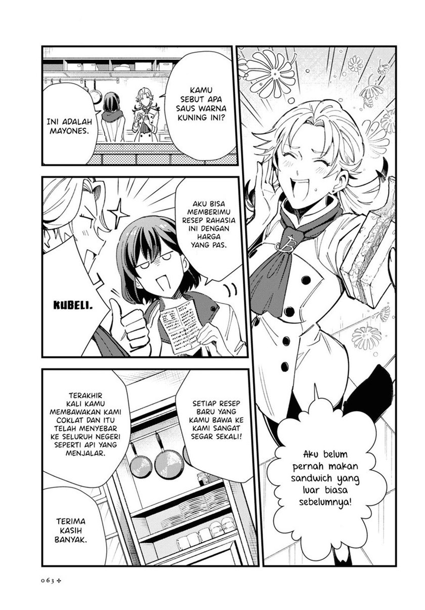 Watashi no Oshi wa Akuyaku Reijou. Chapter 14 - halaman 19