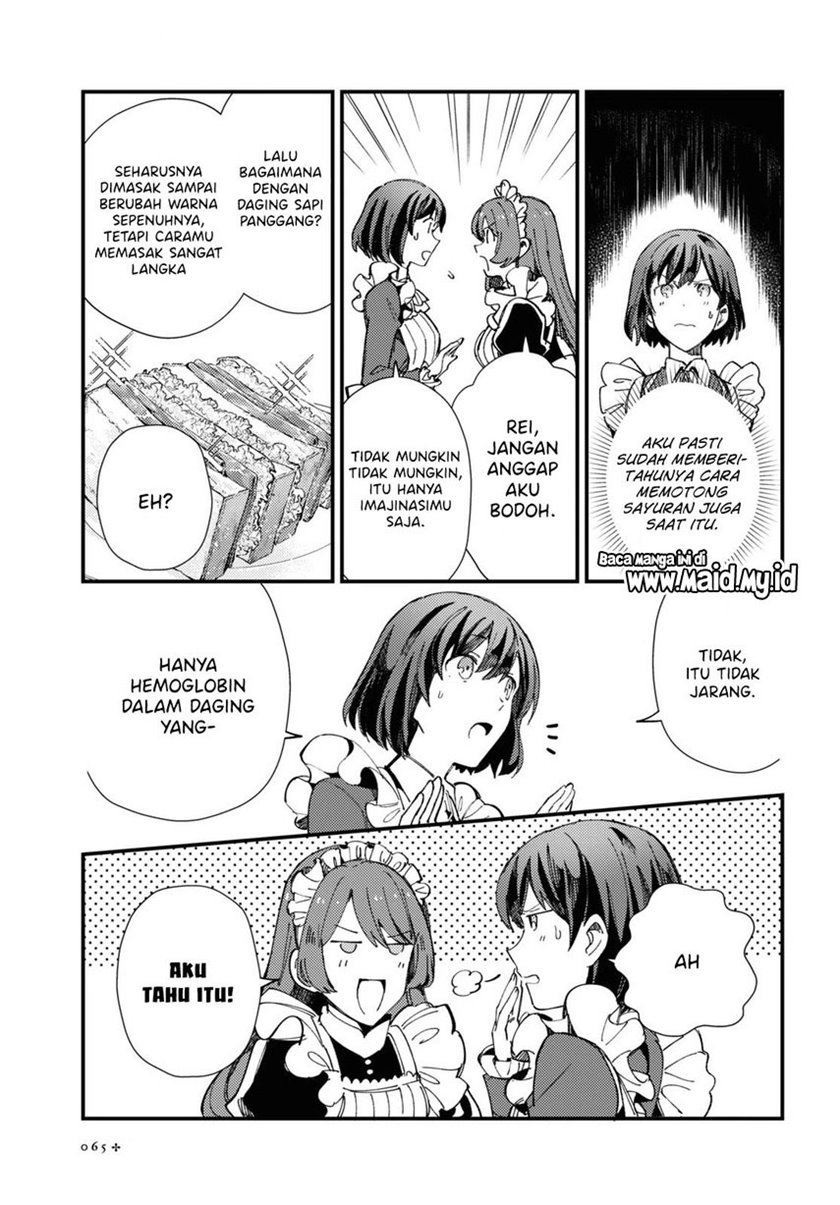 Watashi no Oshi wa Akuyaku Reijou. Chapter 14 - halaman 21