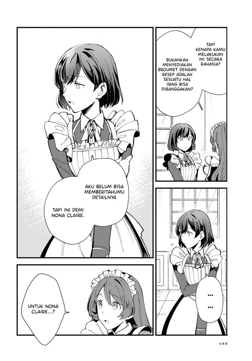 Watashi no Oshi wa Akuyaku Reijou. Chapter 14 - halaman 22