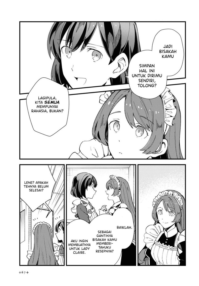 Watashi no Oshi wa Akuyaku Reijou. Chapter 14 - halaman 23